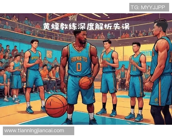 勇士与黄蜂首节对决精彩回顾球员表现与战术分析